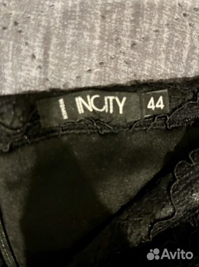 Женские вещи пакетом 42 44