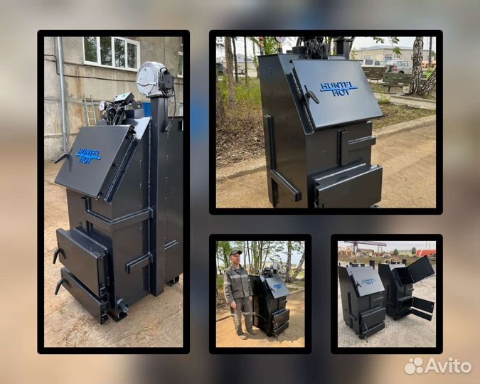 Котел твердотопливный длительного горения