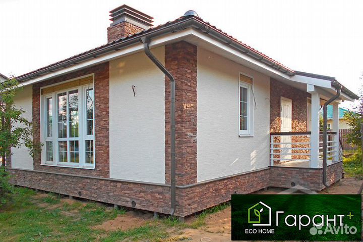 Дом 80 м2 с крыльцом. 10 х 8 м. Большая гостиная