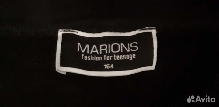 Спортивный костюм для подростка 164см