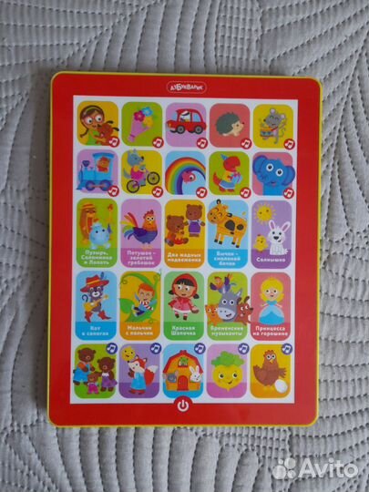 Игрушка музыкальная детский планшет