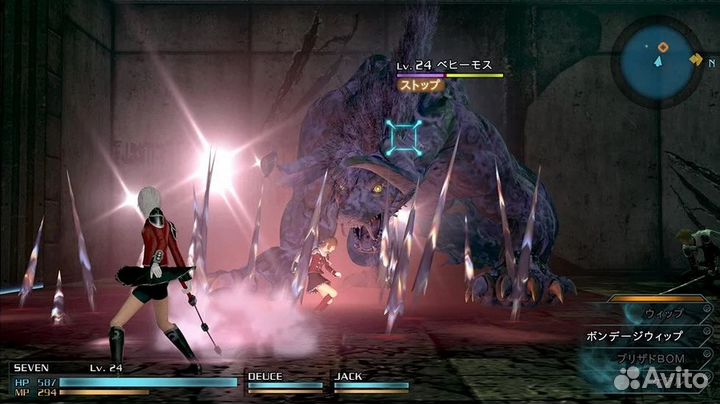 PS4 Final Fantasy Type 0 HD Новый