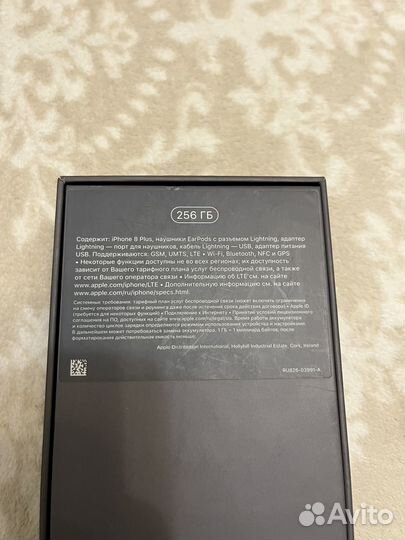 iPhone 8 Plus, 256 ГБ