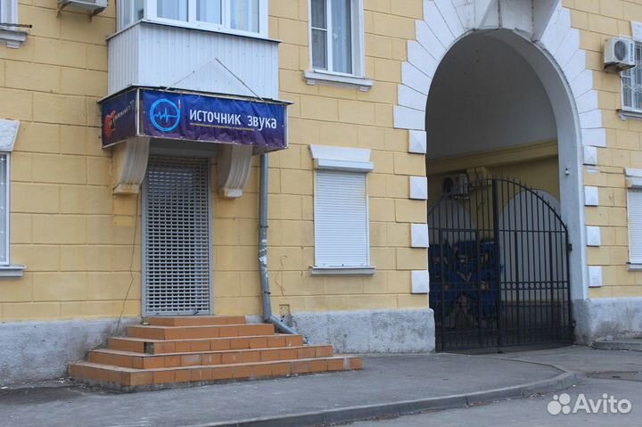 Новая укулеле концерт Mystery P24B. Доставка по РФ