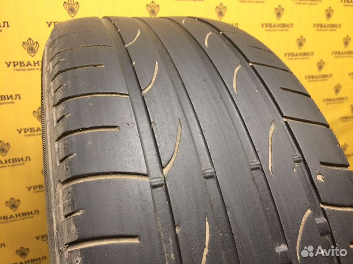 Bridgestone Dueler H/P Sport 235/50 R18 97V