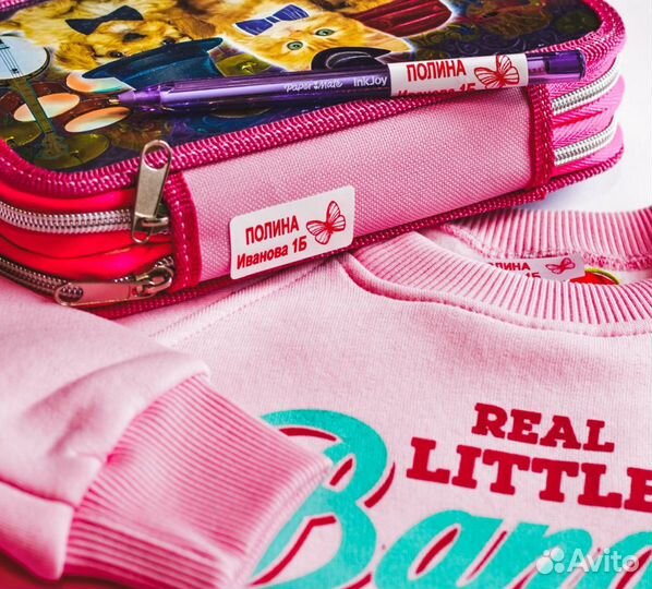 Бирки, наклейки,термонаклейки на одежду