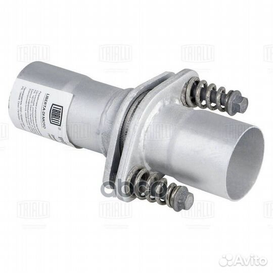 Соединение труб глуш. (демпферное) 55/60 (алюм