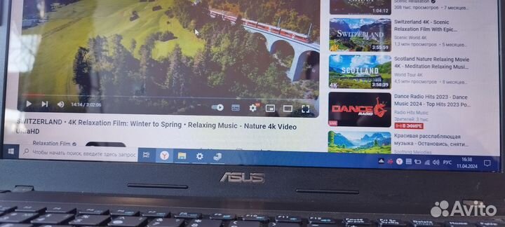 Ноутбук asus core i7/8gb/256gb
