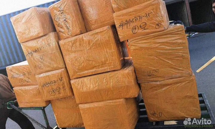 Коробки с техникой / Алиэкспресс (Арт.22059)