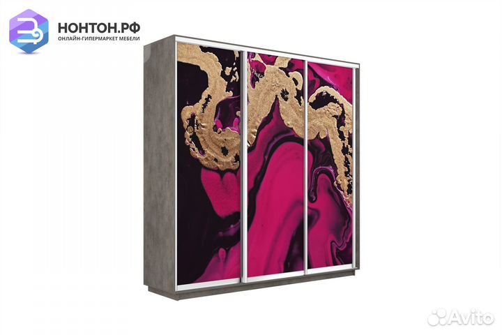 Шкаф-купе 3-х дверный Нонтон фото №1005 / бетон