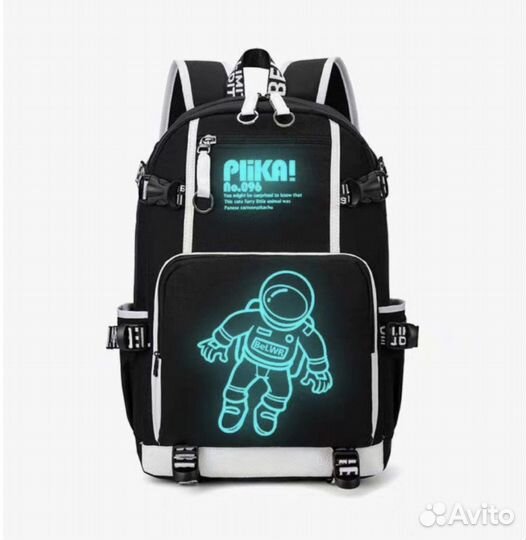 Рюкзак светящийся школьный новый