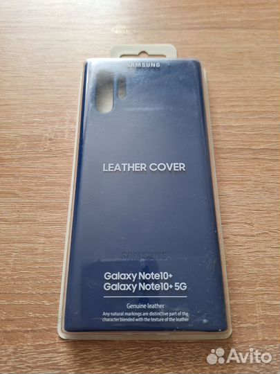 Чехол Samsung note 10 plus original