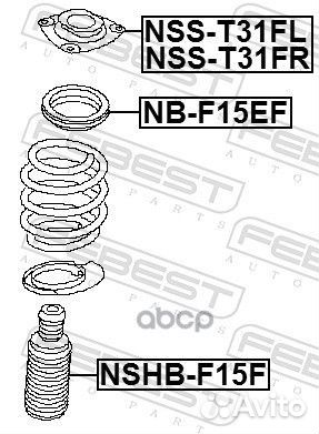 Подшипник опоры переднего амортизатора nissan J