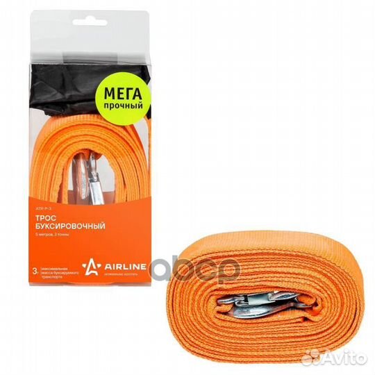 Трос буксировочный VIP лента 3т/5м ATR-P-3 ATR
