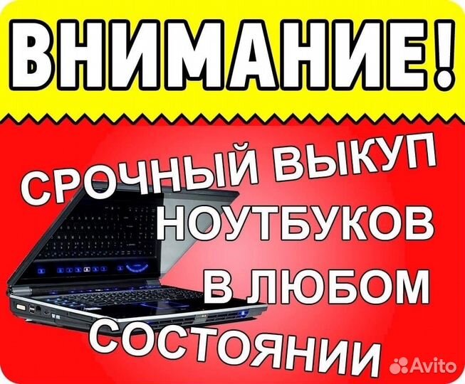 Пк: Core i3(4 x 3500Mhz/ 6Gb/ HDD 500Gb) Гарантия