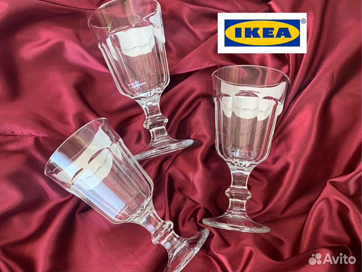 Бокалы для вина IKEA покал новые