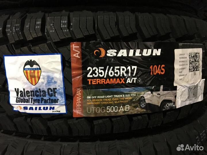 Sailun Terramax A/T 235/65 R17 104S