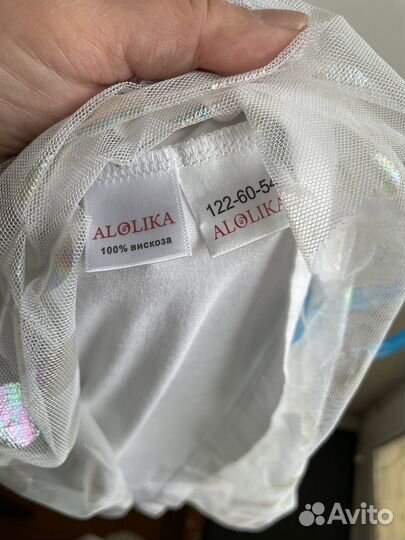 Платье нарядное 122рр