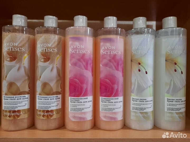 Гель для душа Эйвон/Avon