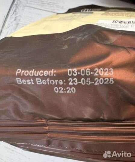 Кофе в зёрнах Egoiste Truffle Арабика. Запечатан