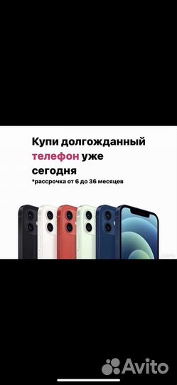 Airpods 3 оригинал