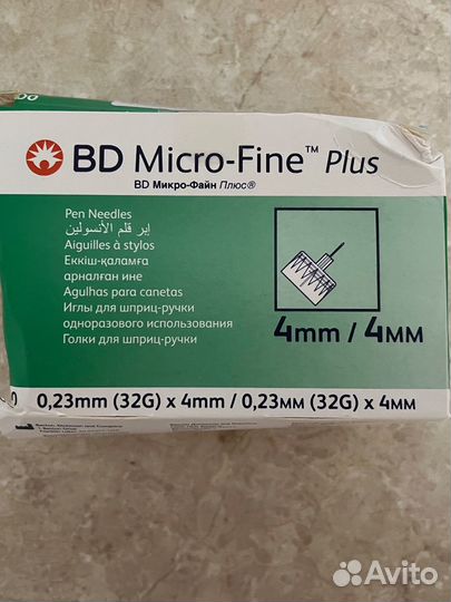 Иглы для шприц ручки plus BD micro-Fine 4