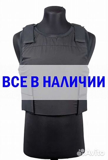 Бронежилет Сапфир – С- Майка - Женский