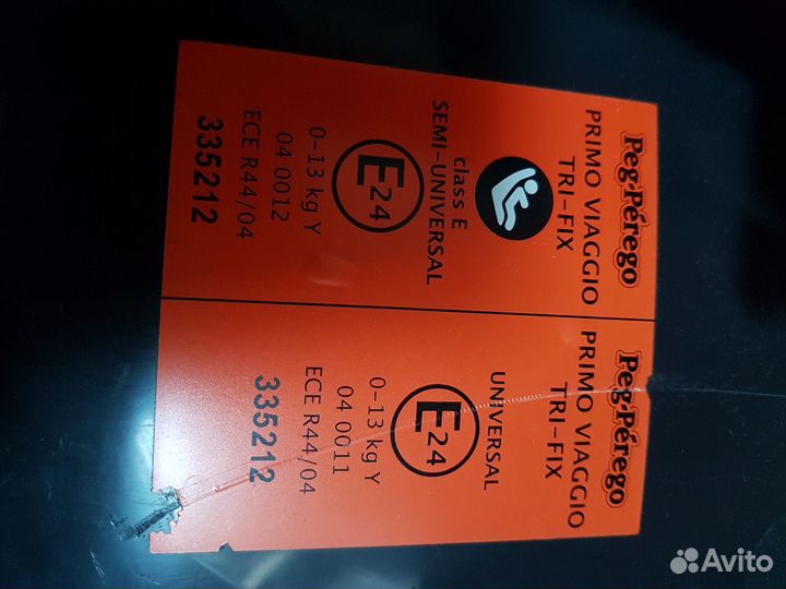 Автолюлька Peg Perego 0-13 кг