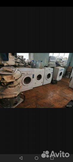 Запчасти для стиральных машин