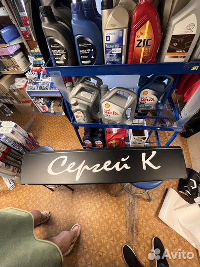 Индивидуальные наклейки на авто