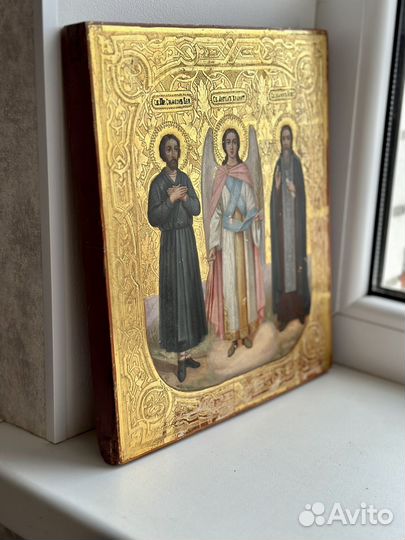 Икона Св.Симеон, Ангел Хранитель, Св. Иоанн