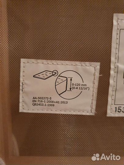 Икеа кроватка до 4 лет 120*60