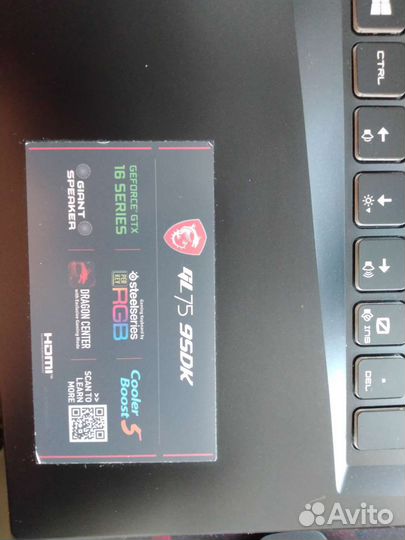 Игровой ноутбук msi 17.3