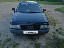 Audi 80 1.8 MT, 1990, 337 072 км, с пробегом, цена 230 000 руб.