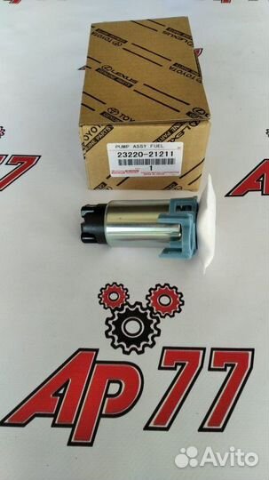 Топливный насос Toyota 1nrfe Denso 2322021211