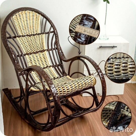 Кресло качалка из ивы
