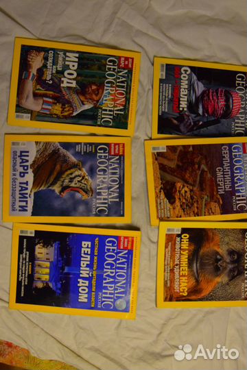 Журнал national geographic