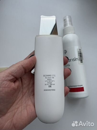 Ультразвуковая чистка лица Gezatone