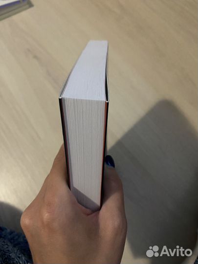 Спиральная динамика