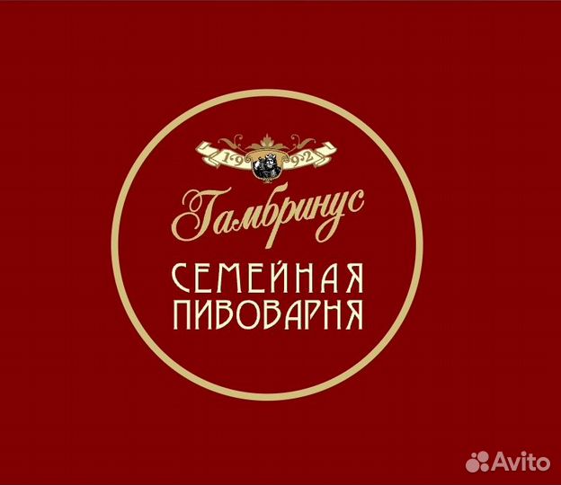Водитель экспедитор на газель