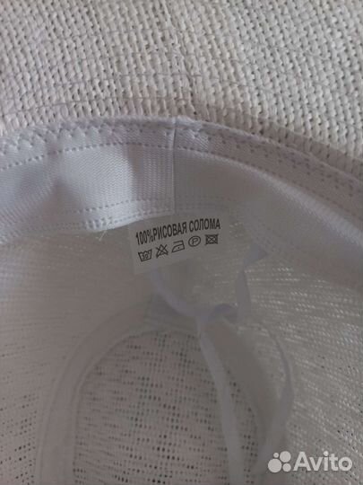 Соломенная шляпа мужская