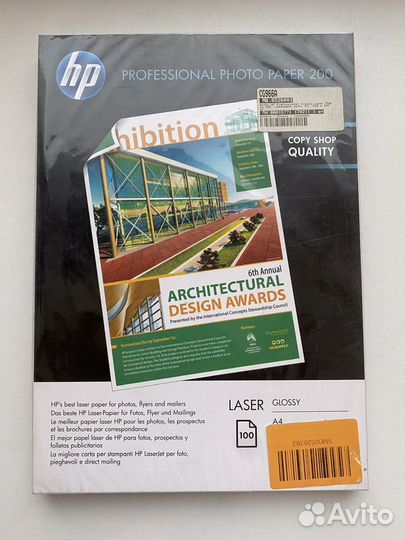 Фотобумага HP для лазерной печати