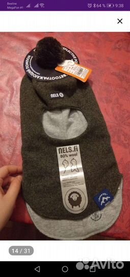 Шапка-шлем nels 52 как новый