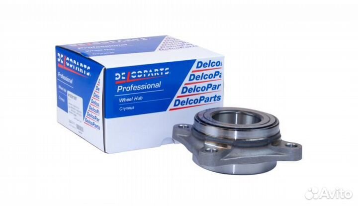 Ступица передняя