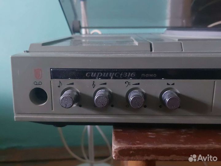 Сириус 316 пано