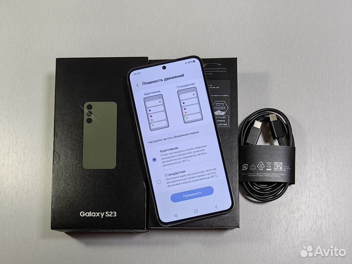 Samsung Galaxy S23, 8/256 ГБ