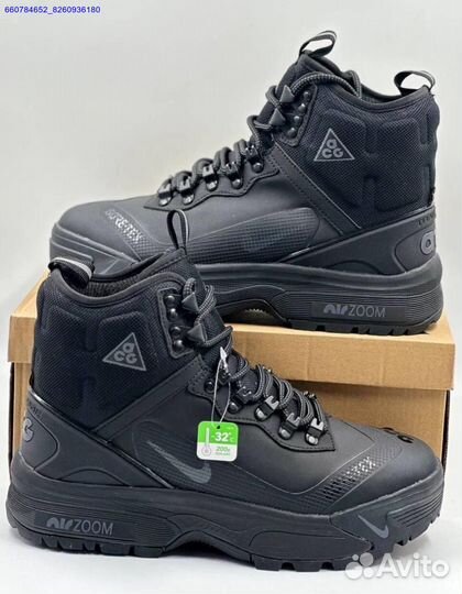 Кроссовки Nike ACG Zoom Gaiadome (с мехом) (Арт.72195)