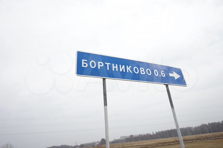 Участок 12 сот. (СНТ, ДНП)