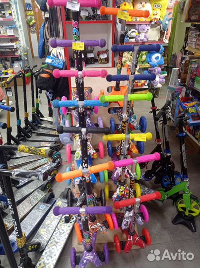 Самокаты новые с гарантией