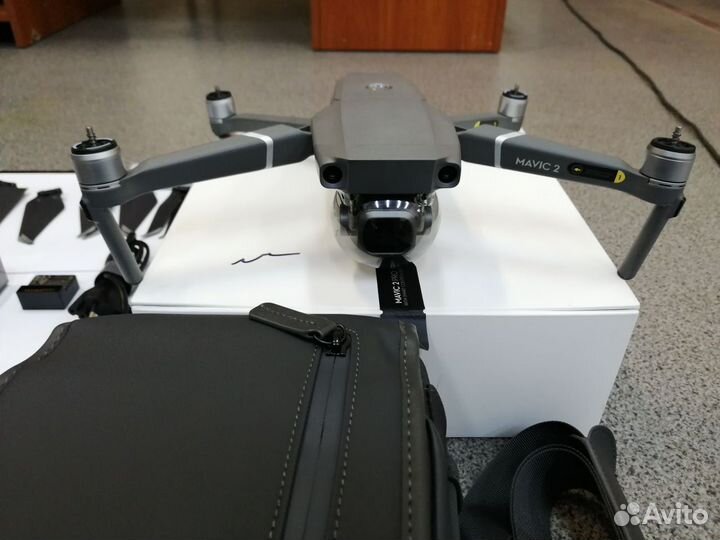 DJI Mavic 2 Pro